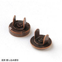 日本紐釦貿易 足折マグネットボタン 差し込みタイプ 14mm ダークブラウン 10組入 SM11-DB-10 1袋10組入/3袋(合計30（直送品）