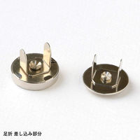 日本紐釦貿易 足折マグネットボタン 差し込みタイプ 14mm シルバー 2組入 SM11-S 1袋2組入/5袋(合計10組（直送品）