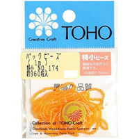TOHO(トーホー) TOHO 特小ビーズ 糸通しビーズ 外径約1.5mm 1m入り No.174 SSB-174-PC 1箱/5枚（直送品）