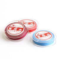 MIYUKI デリカビーズ織り専用糸 #60/50m 赤 TH2/8 TH2-8 1セット/5個（直送品）