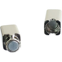 日本紐釦貿易 マグネットクラスプ 四角 丸紐φ3mm用 シルバー 1組 YA002-3-S 1セット/5組（直送品）