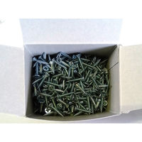 山喜産業　ラッパビス　フレキ頭　ＦＳー２０（軽天ビス ワンタッチビス　ボードスクリュー）　1箱（1000本入）（直送品）