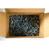 山喜産業　ラッパビス　Ｒー２５（軽天ビス ワンタッチビス　ボードスクリュー）　1箱（1000本入）（直送品）