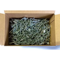 山喜産業　ラッパビス　フレキ頭　ＦＳー３２（軽天ビス ワンタッチビス　ボードスクリュー）　1箱（1000本入）（直送品）