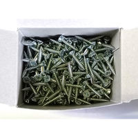 山喜産業　ラッパビス　フレキ頭　ＦＳー２２（軽天ビス ワンタッチビス　ボードスクリュー）　1箱（1000本入）（直送品）