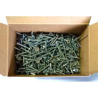 山喜産業　ラッパビス　Ｒー２８（軽天ビス ワンタッチビス　ボードスクリュー）　1箱（1000本入）（直送品）