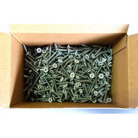 山喜産業　ラッパビス　フレキ頭白　ＦＳー２５Ｗ（軽天ビス ワンタッチビス　ボードスクリュー）　1箱（1000本入）（直送品）