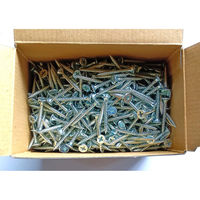 山喜産業　ラッパビス　Ｒー３２（軽天ビス ワンタッチビス　ボードスクリュー）　1箱（1000本入）（直送品）