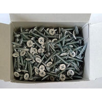 山喜産業　ラッパビス　白　Ｒー２２Ｗ（軽天ビス ワンタッチビス　ボードスクリュー）　1箱（1000本入）（直送品）