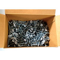 山喜産業　ラッパビス　白　Ｒー２５Ｗ（軽天ビス ワンタッチビス　ボードスクリュー）　1箱（1000本入）（直送品）