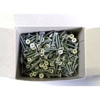 山喜産業　ラッパビス　フレキ頭白　ＦＳー２２Ｗ（軽天ビス ワンタッチビス　ボードスクリュー）　1箱（1000本入）（直送品）