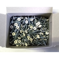 山喜産業　ラッパビス　白　ＲＳー２２Ｗ（軽天ビス ワンタッチビス　ボードスクリュー）　1箱（1000本入）（直送品）