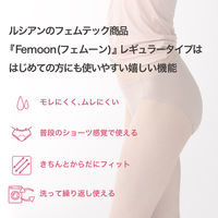 【アウトレット】【アウトレット】ルシアン 吸水ショーツ FeMoon レギュラータイプ ブラック M 1個