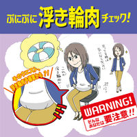 【アウトレット】ルシアン ウエストすっきり 浮き輪肉撃退パンツ ショート丈 ロココオレンジ L 1個