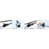 三協リール ワークライトTERACE充電(100V) TRC-HA 1個（直送品）