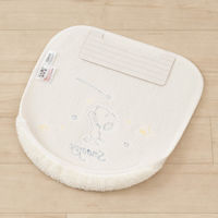 センコー スヌーピー 星空スヌーピー トイレふたカバー 普通・洗浄兼用 ブルーグレー SNB230601 1枚（直送品）