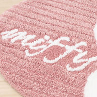 センコー ミッフィー プリーマミッフィー アクセントマット 約43×60cm ピンク DBB240403 1枚（直送品）