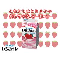 江崎グリコ [冷蔵] マイルドいちごオーレ 500ml×5個 4971666489682 1セット(5個)（直送品）