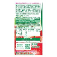 [冷蔵]トロピカーナ 100% まるごと果実感 アップル 900ml×6 4909411072865 1セット(6個)（直送品）