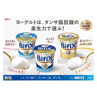 江崎グリコ [冷蔵]江崎グリコ BifiXヨーグルト プレーン砂糖不使用 375g×6個 4971666489477 1セット(6個)（直送品）