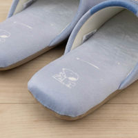 センコー スヌーピー 星空スヌーピー スリッパ フリーサイズ ブルーグレー SNB230601 1足（直送品）