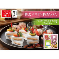 一正蒲鉾 [冷蔵] 明太マヨサンドはんぺん 4個×3袋 4970050006603 1セット(3袋)（直送品）