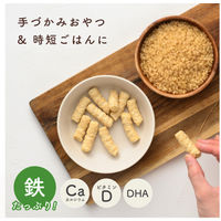 （7カ月頃から）カインデスト 手づかみおやつ 玄米スティック 6種の野菜としらす 1セット（1個（2袋入）×6）