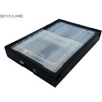 松本産業 オリコン 1面窓 50L ブラック/クリア CW50BLC 1セット(2個) 570-3261（直送品）