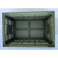 松本産業 オリコン 網目 40L カーキ 40AG 1セット(2個) 570-3262（直送品）