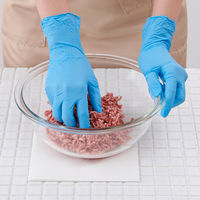 メディコムジャパン アキュフィット ニトリルグローブ M 手袋　使い捨て　粉なし　食品衛生法適合　JN131234C 1箱(100枚入)