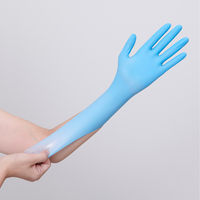 メディコムジャパン アキュフィット ニトリルグローブ L 手袋　使い捨て　粉なし　食品衛生法適合　JN131234D 1箱(100枚入)