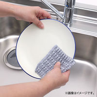 キッチンスポンジ やわらか 食器洗い 布タワシ 伸縮するコンパクトサイズ グレー 日本製 1個 サンベルム