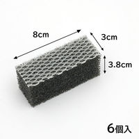 （取り替え用スポンジ）排水口ブラシ スポンジブラシ スペア 1パック（6個入）ワイズ