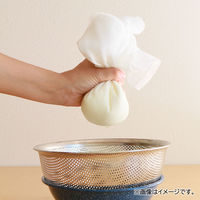 ビストロ先生 お料理ガーゼ 蒸し布 綿100% 蛍光増白剤不使用 約45×150cm ホワイト 日本製 1個 サンベルム