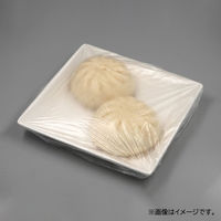 被せるキャップ式ラップ 使い切り 食品ラップ 約15～24cm対応 電子レンジ可 1パック（50枚入）ファイン