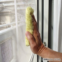 ピカッと クロス 水だけ簡単 洗剤不要 油汚れ落とし 手のひらサイズで使いやすい 雑巾 4色アソート 1パック（4枚組）ファイン