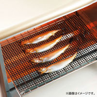 オーブントースター用 焼き物 メッシュシート 24.5×13.5cm 繰り返し使える ふっ素加工でお手入れ簡単 1個 パール金属