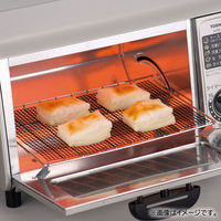 オーブントースター用 焼き物 メッシュシート 23.5×19.5cm 繰り返し使える ふっ素加工でお手入れ簡単 1個 パール金属