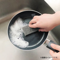 キッチンスポンジ 使い捨て 食器洗い 泡立ちが良い キズつけにくい 5×11cm グレー 1パック（30個入）オカザキ