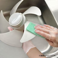 キッチンスポンジ 使い捨て 不織布クリーナー セスキ しつこい油汚れに 5×10cm グリーン 1パック（30個入）オカザキ