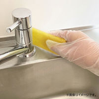 キッチンスポンジ 使い捨て 不織布クリーナー クエン酸 水アカ・石けんカスに 5×10cm イエロー 1パック（30個入）オカザキ