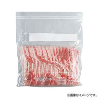 フリーザーバッグ パチット 保存袋 冷蔵・冷凍 電子レンジ解凍可 抗菌 Wジッパー式 L 1セット（1箱（10枚入×5）ファイン