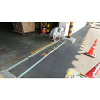 東亜道路工業 超耐久性急速路面硬化剤パッチグー PT381 1箱 603-2519（直送品）