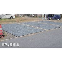 B0918-20-BK-M4K4-15（直送品）