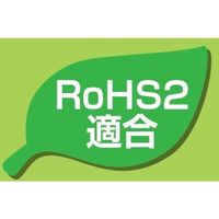 十川産業 十川 MEGAバイオサンブレーホース 25×33×50m BSB-25 1巻 628-8935（直送品）