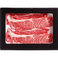 キングマカデミアンJAPAN 特選国産牛 みちのく奥羽牛 すきやき肉 JB91302 1セット（直送品）