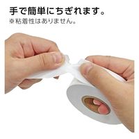 シンワ測定 シンワ マーキングテープ 30mm×50m ホワイト #74126 1個