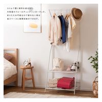 東谷 MIP-58WH フォールディングハンガーラック 1台（直送品）