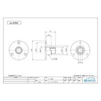 福井 OK605 ユニットザルボ外ネジ 13 1個（直送品）