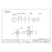 福井 OK613 ユニット継手調整式 13 1個（直送品）